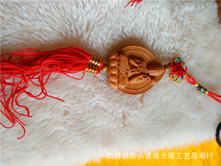 平安桃符图片,桃符的传说故事的图片,桃符图片大全_大山谷图库