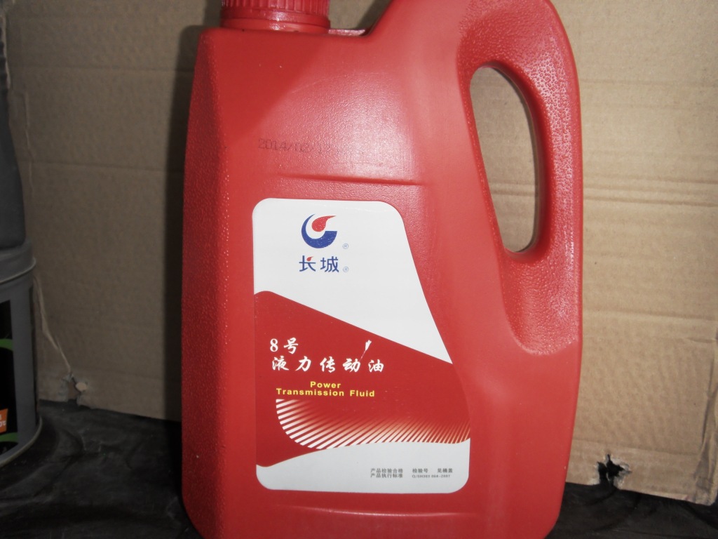 中国石化长城8#液力传动油3.5l/2l/18l 图片_高清大图 - 阿里巴巴