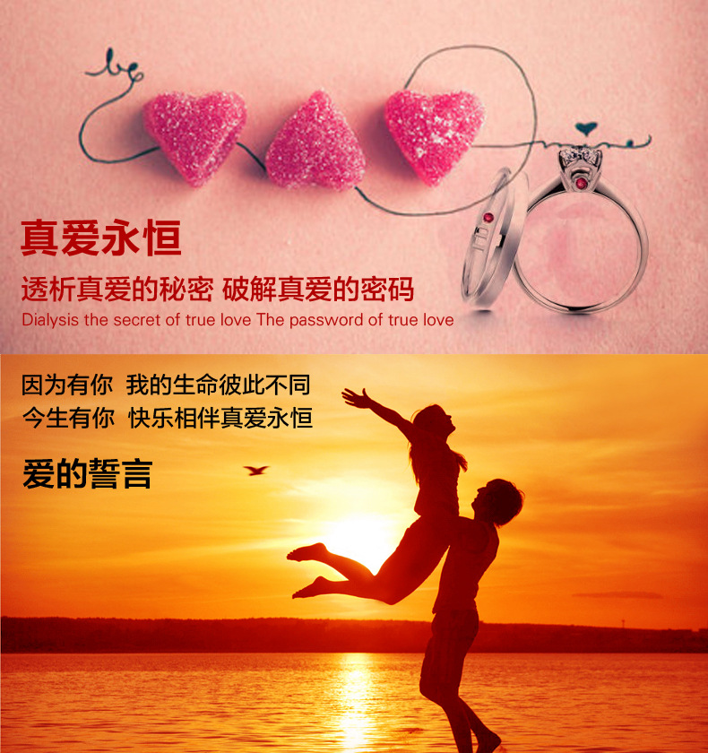 魔方钻石绣5d真爱永恒钻石画新款客厅圆钻卧室贴钻画厂家批发货源