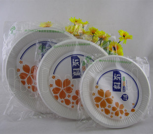 批发一次性纸盘画画盘子蛋糕纸碟可降解纸餐盘6寸7寸8寸/10只装