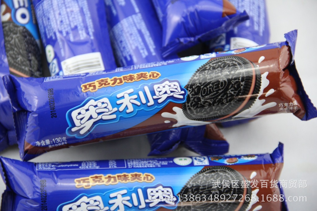 130g奥利奥巧克力饼干 批发 整箱混批 超市上家 一手货源