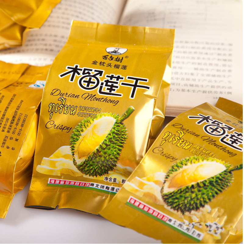 百年树榴莲干 金枕头 独立小包装 一箱3斤 320元/件 榴莲干零食