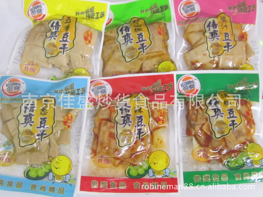 倍爽 豆干 一箱20斤