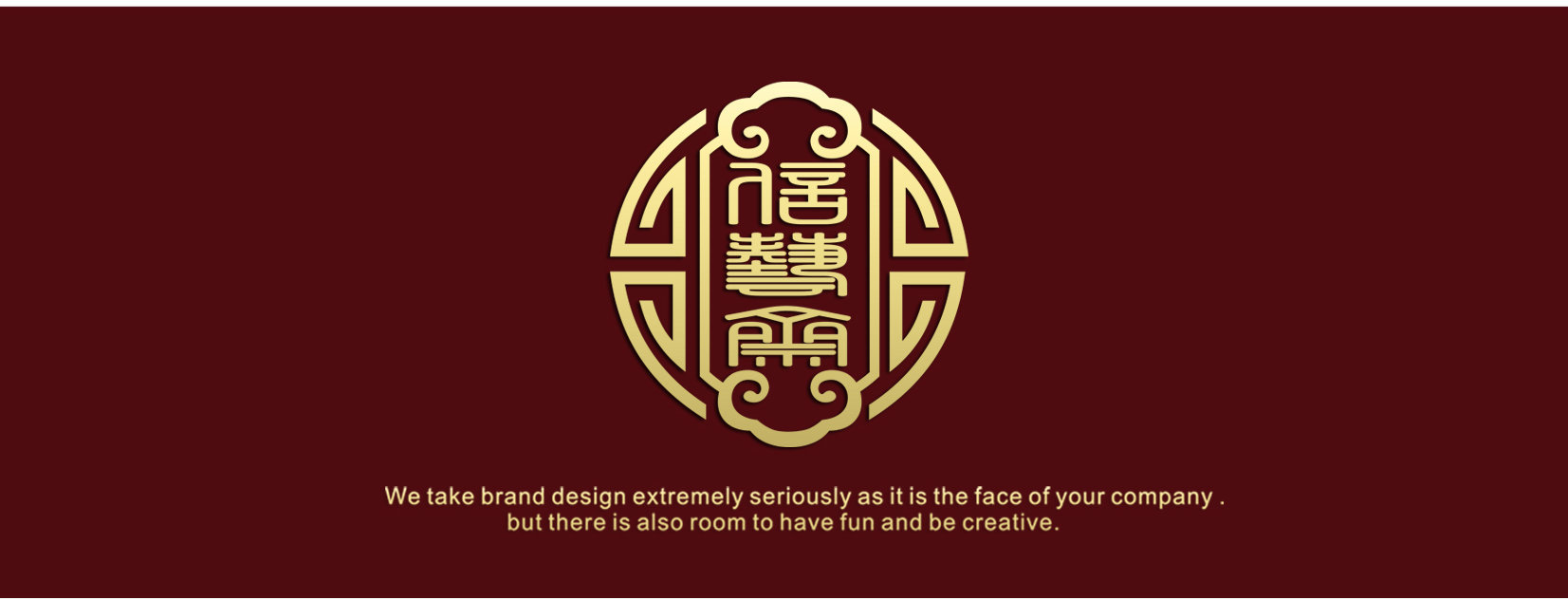 泾县小岭信艺斋宣纸工艺厂