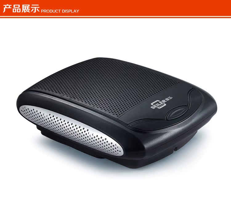赛乐 车载净化器 迷你净化器 供应汽车空气净化器 批发汽车氧吧