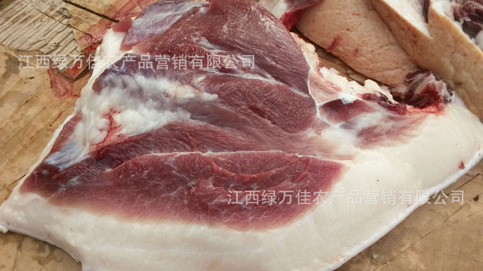 亨丰两头乌是什么,亨丰两头乌商标图片,两头乌(第2页)_大山谷图库