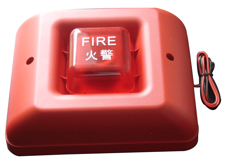 消防声光警号消防声光报警器