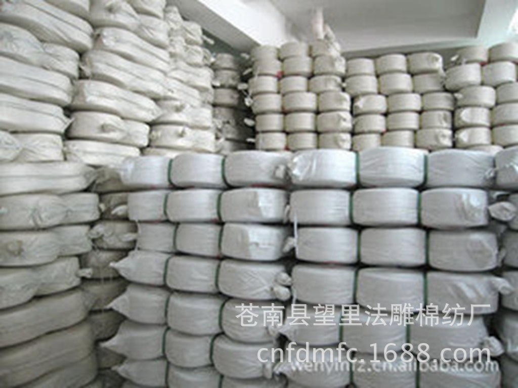 优质低价现货2-21s各种颜色再生棉纱合股棉纱气流纺棉纱