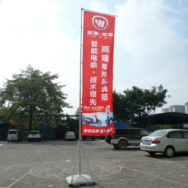 厂家批发7米注水旗杆 注水沙滩刀旗 户外广告涤纶注水刀旗定制