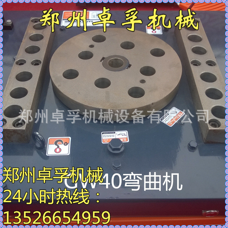 钢筋弯曲机直销 全自动数控钢筋折弯机 螺纹钢弯曲设备