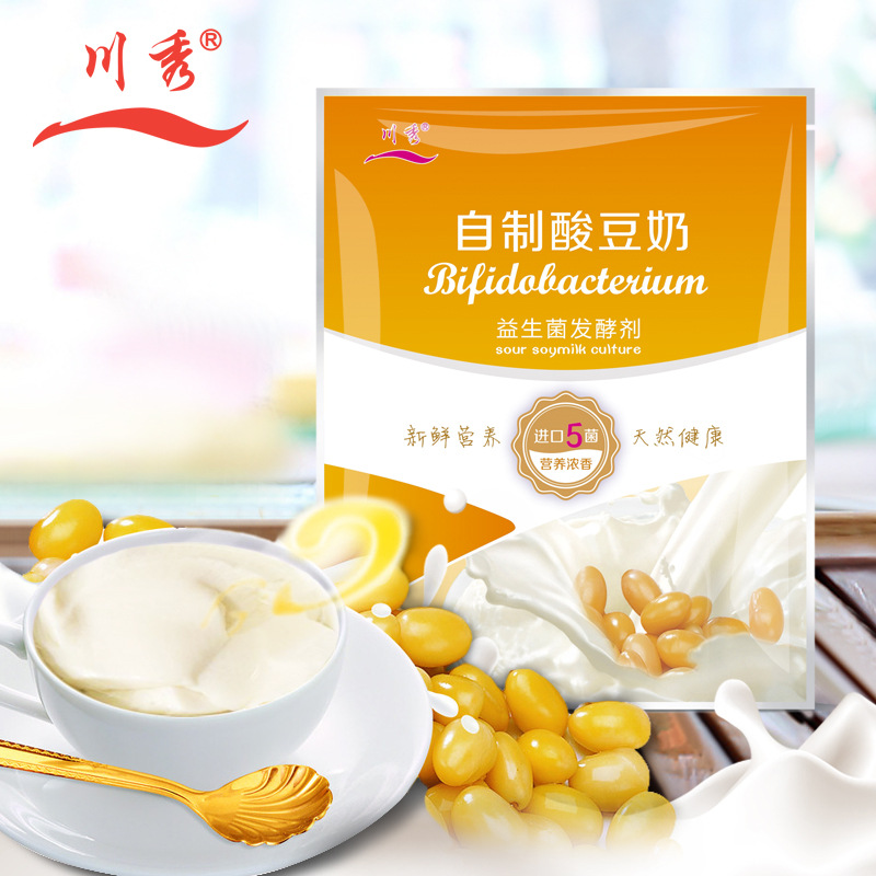 川秀酸豆奶 家庭专用豆浆发酵菌 益生菌发酵剂 豆乳花发酵菌粉 图片_