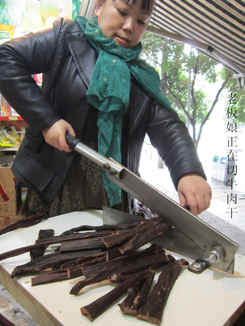 环品剪切风干手撕牦牛肉干中草药切药刀优质白钢锋利铡刀送螺丝