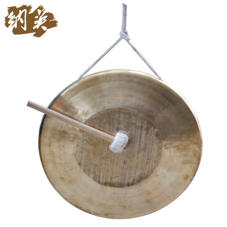 中虎音锣33cm铜锣手锣大锣中音锣戏曲锣送锣锤