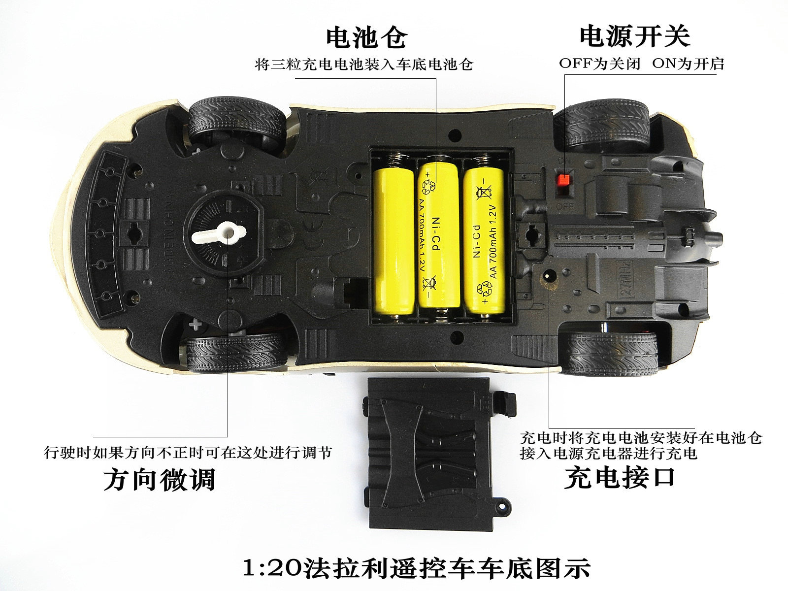 恒德正品120兰博基尼lp750带充电全比例遥控车儿童玩具汽车批发