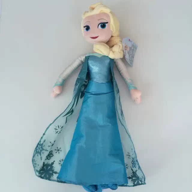 迪斯尼frozen冰雪奇緣 艾爾莎elsa 安娜anna公主毛絨玩具公仔50cm