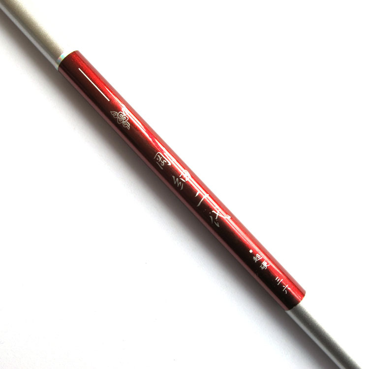 6/4.5/5.4米超硬超细台钓竿带换把 鱼竿 渔竿 鱼杆