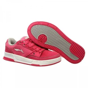 官方正品李宁女子春秋板鞋加厚经典耐磨运动鞋almg034-1