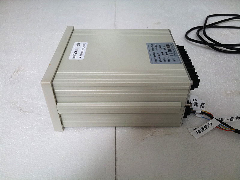 QQ圖片20140904112240_副本