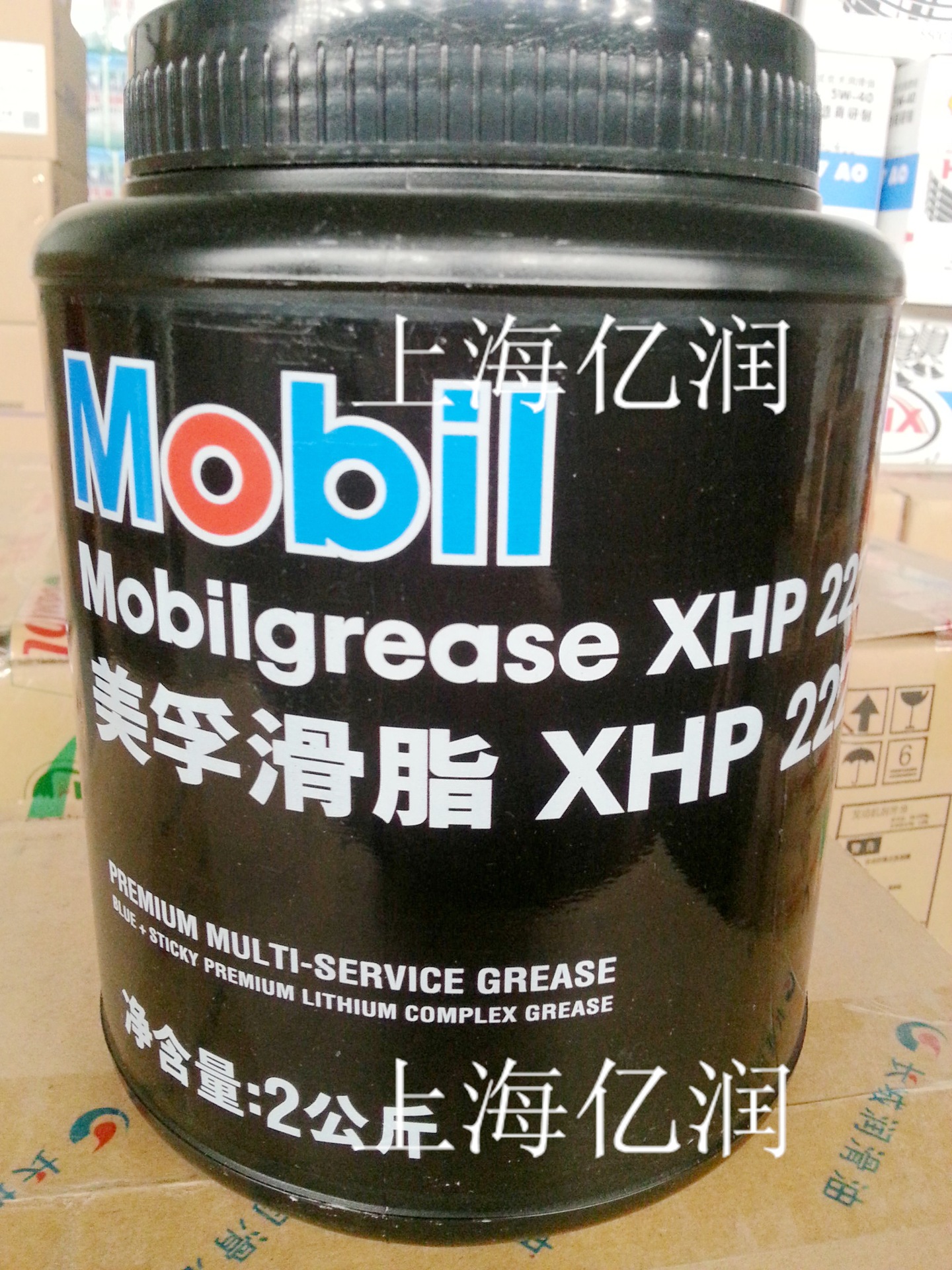 mobil美孚xhp222滑脂 高温润滑脂 车用黄油 2kg  正品行货