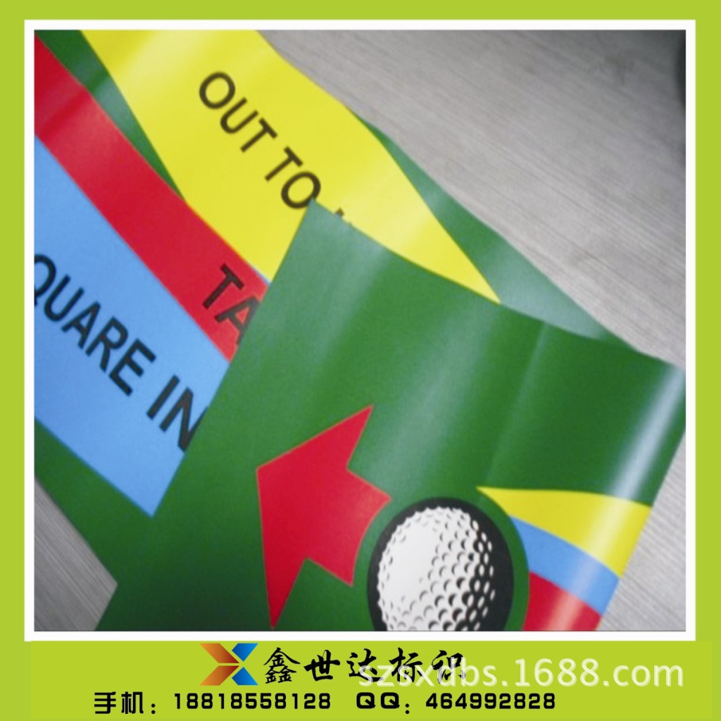 双喷布 双面喷绘灯箱布 户外双喷布写真画面 高清画面 可定制