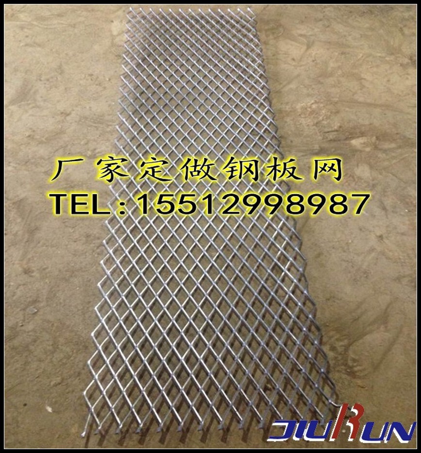 QQ圖片20140907111527_conew2