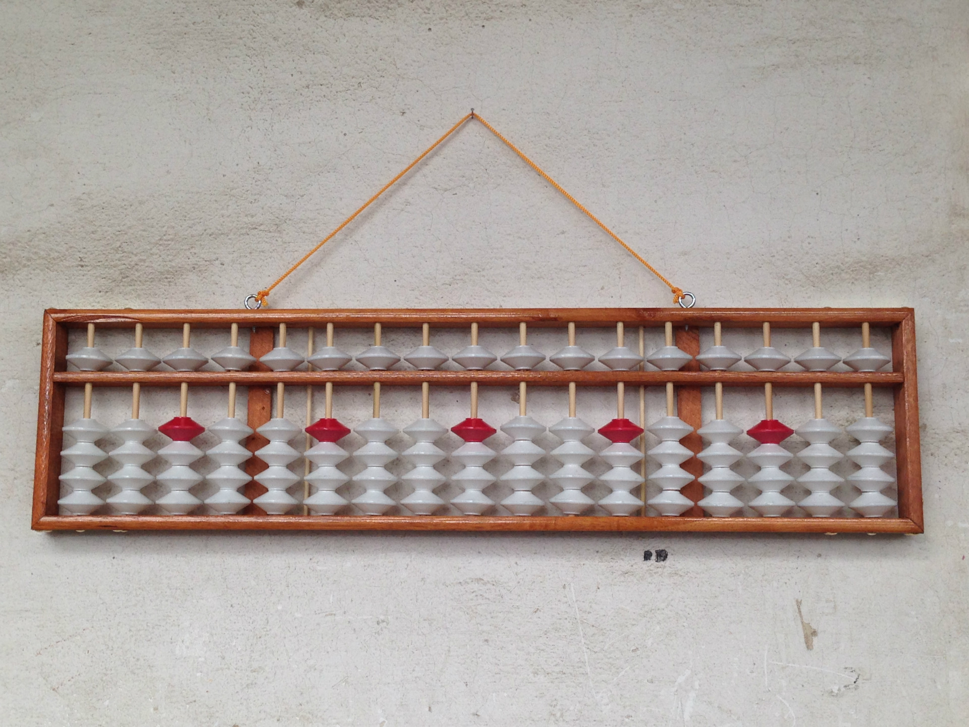 珠心算教学用算盘 教师大算盘 17档 挂黑板不滑落珠子 演示算盘