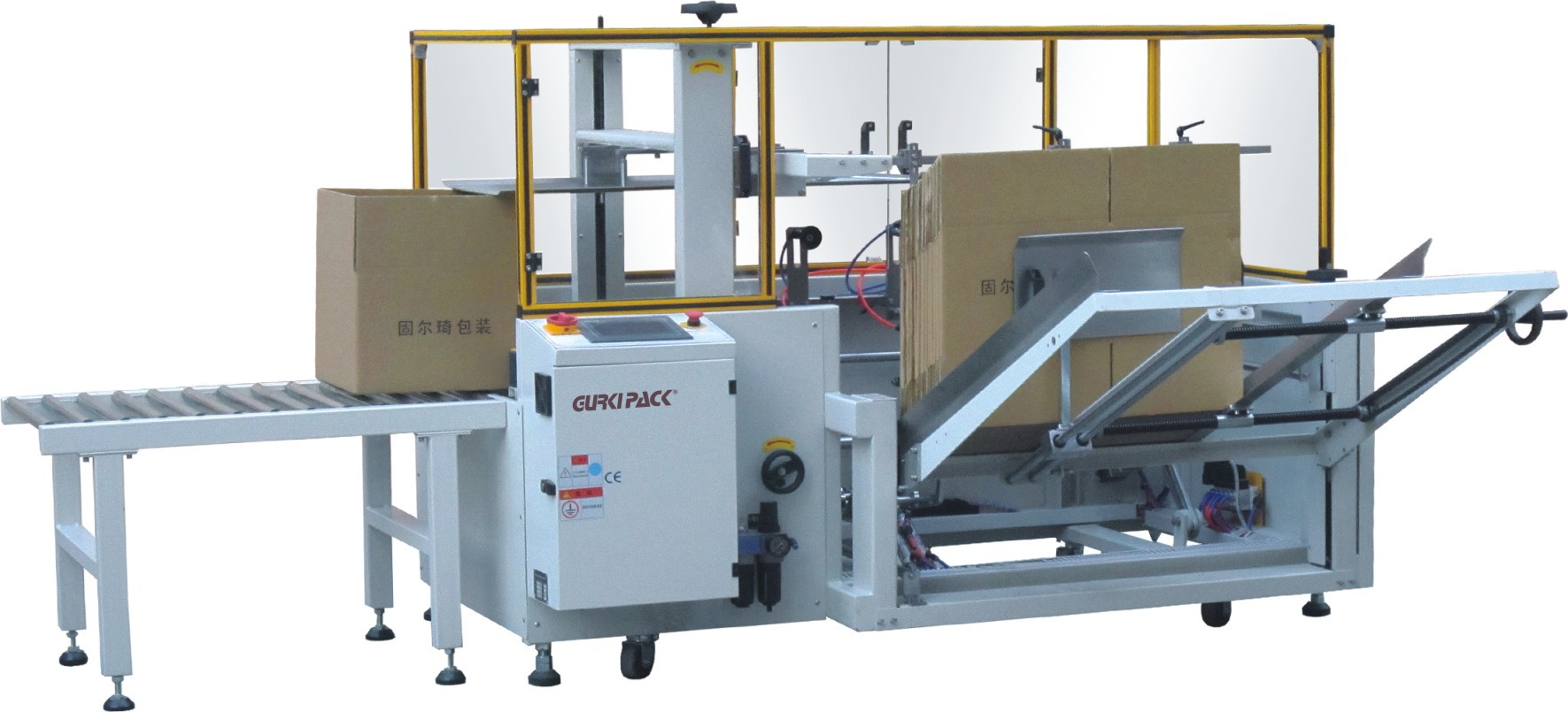 开箱机;最稳定开箱机生产厂家;gpk-40