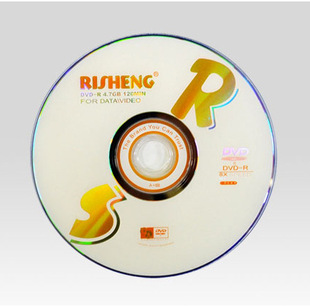 供应正品日胜rs版 dvd-r 8x可刻录空白光盘50p桶装车载cd碟片批发