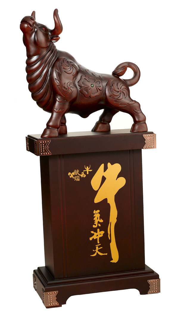 牛势冲天