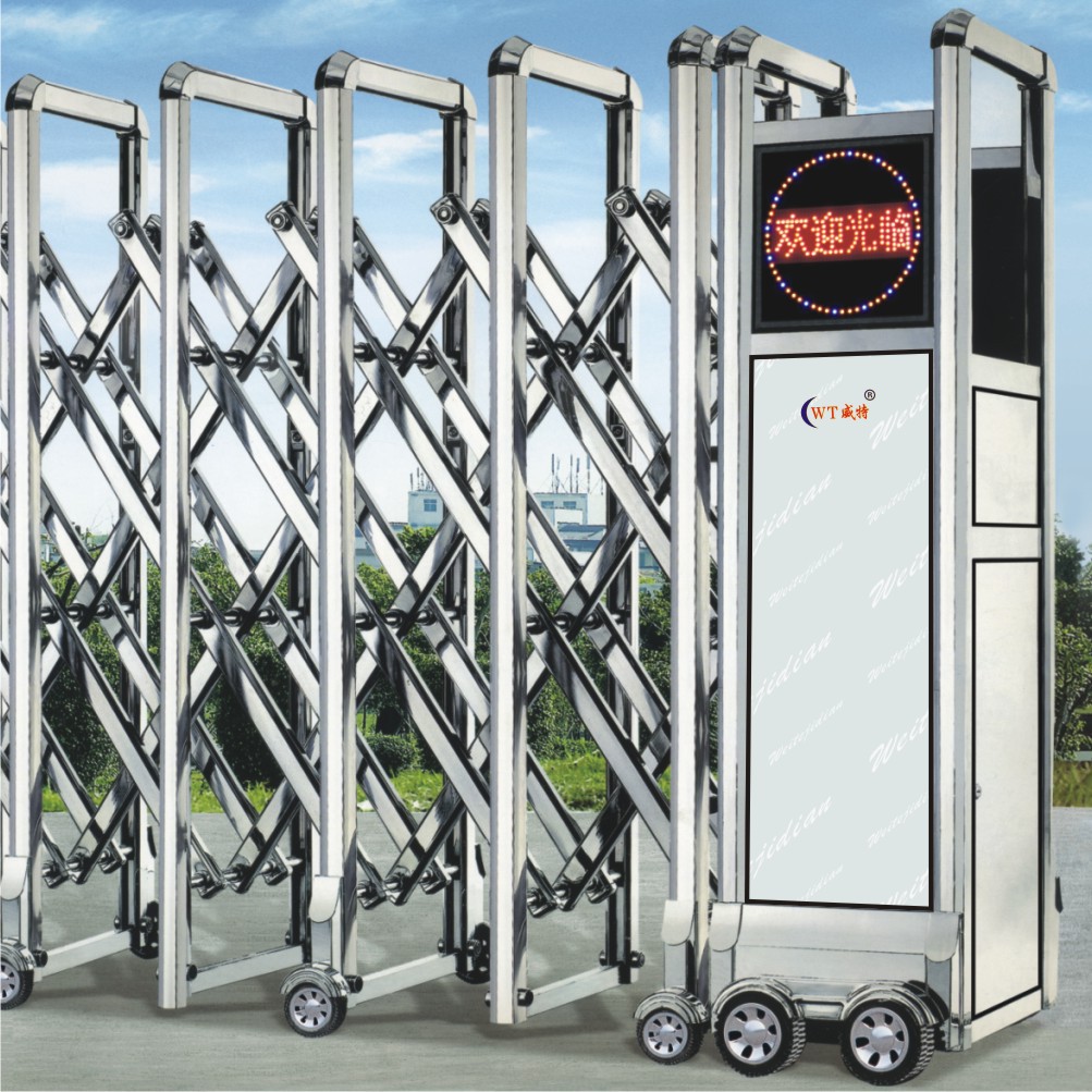 金华兰溪龙游县电动伸缩门厂家批发13957004151