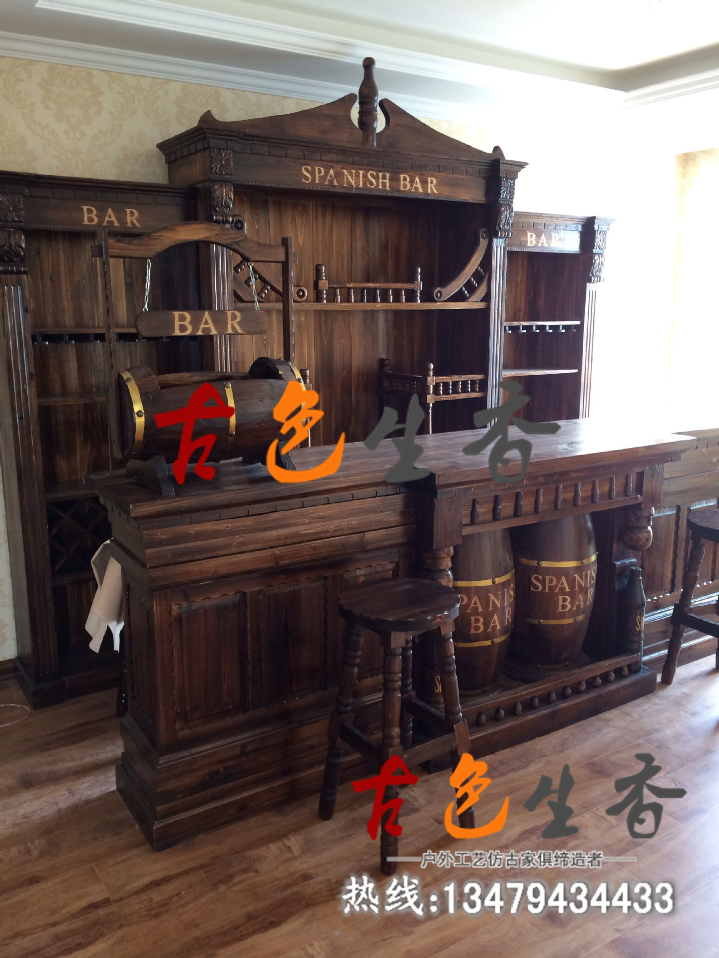 《供应》酒吧台 欧式风格 实木吧台 大吧台酒庄复古吧台