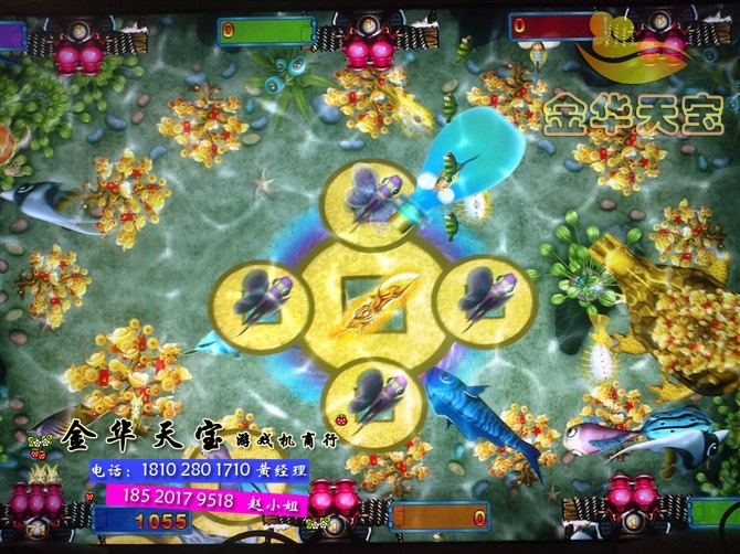 1000炮打鱼机 摇钱树打鱼机捕鱼机游戏机主机 高仿通用原装程序