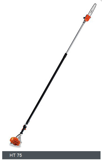 供应高枝锯 进口链锯 伸缩式刀杆高枝锯 ht75 厂价直销