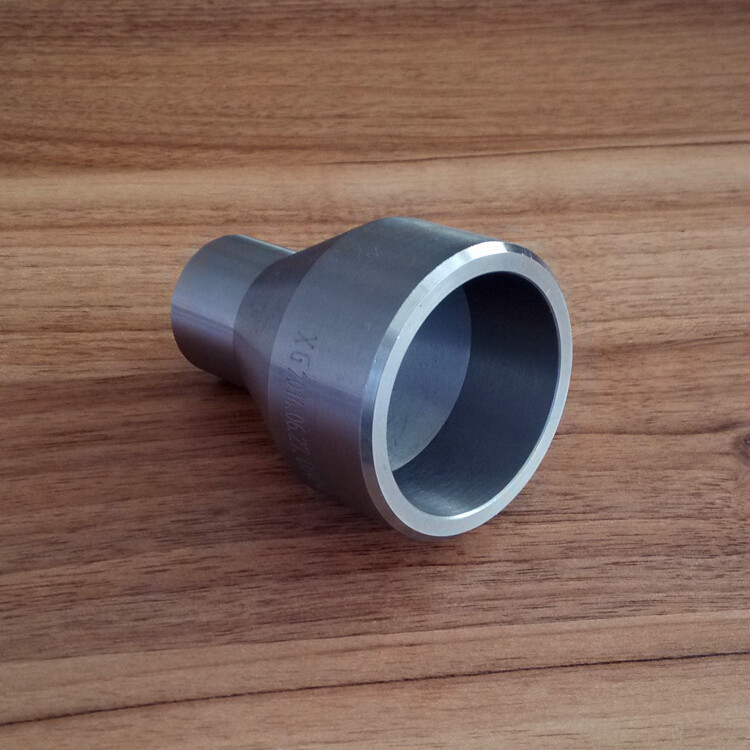 供应同心变径大小头 dn50变dn25碳钢锻造异径接头 图纸加工锻件