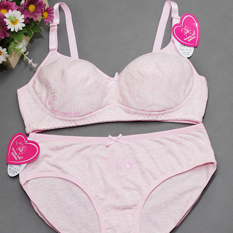 【非常姊妹少女文胸套装】无钢圈吊带小背心大码85a杯纯色薄棉441