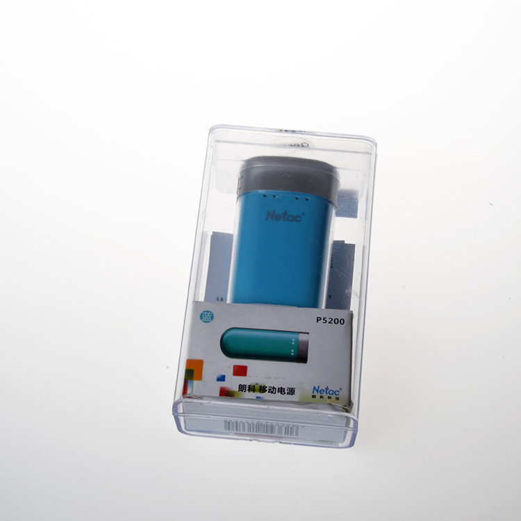 供应netac/朗科 p5200移动电源 充电宝 带led灯 正品