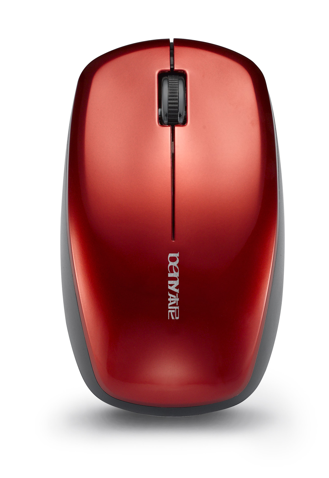 beny/本尼 t520迷你时尚无线鼠标36个月超长待机 正品批发