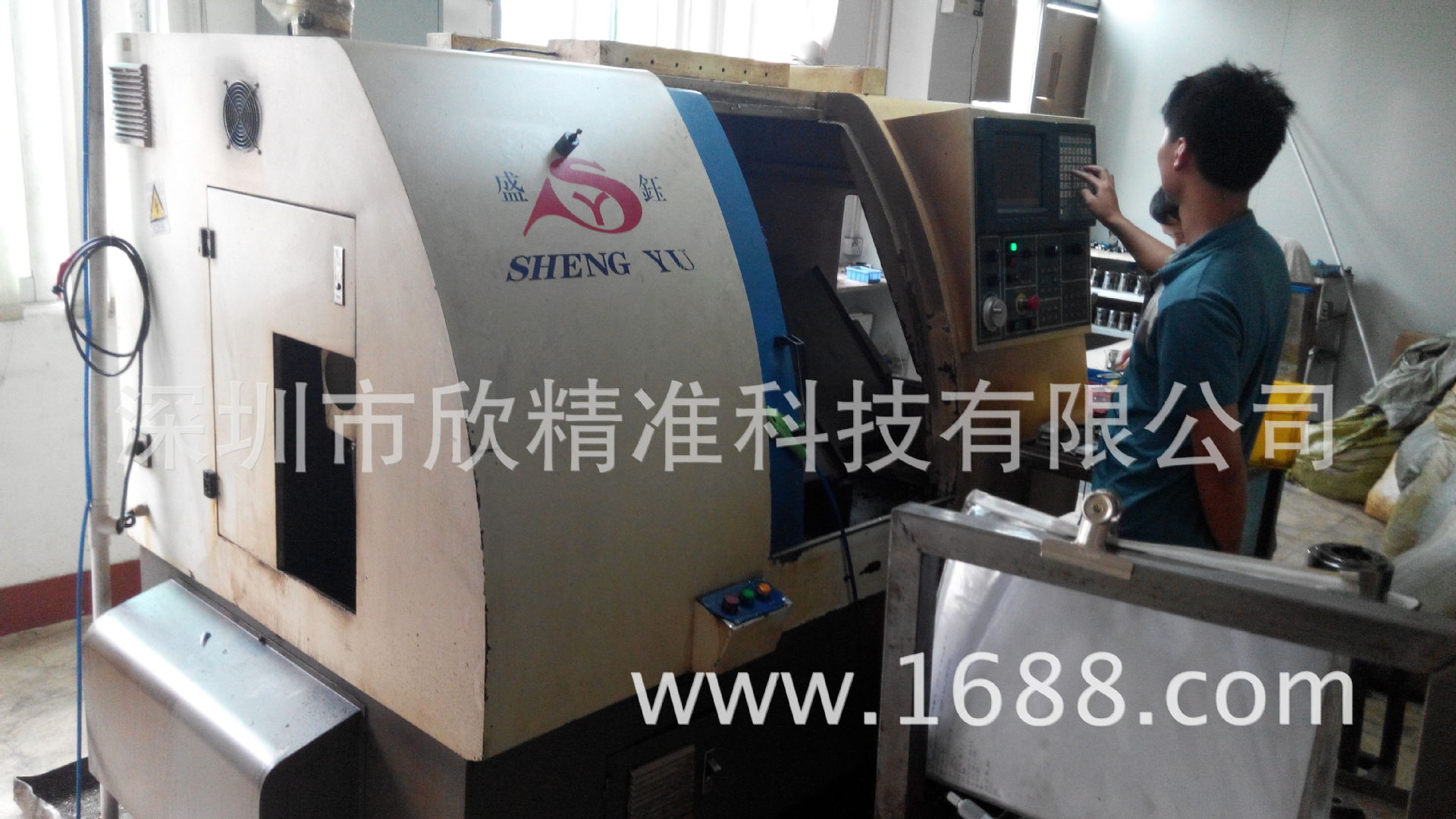 加工中心走心机数控车