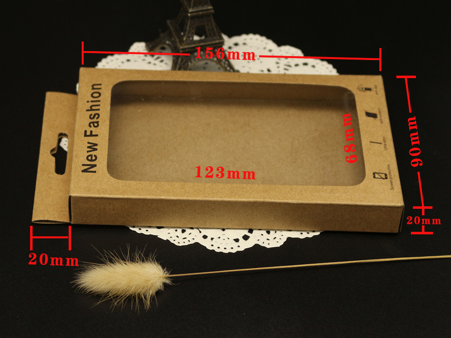 小牛皮纸盒iphone4s5三星小米手机壳皮套中性牛皮纸包装盒