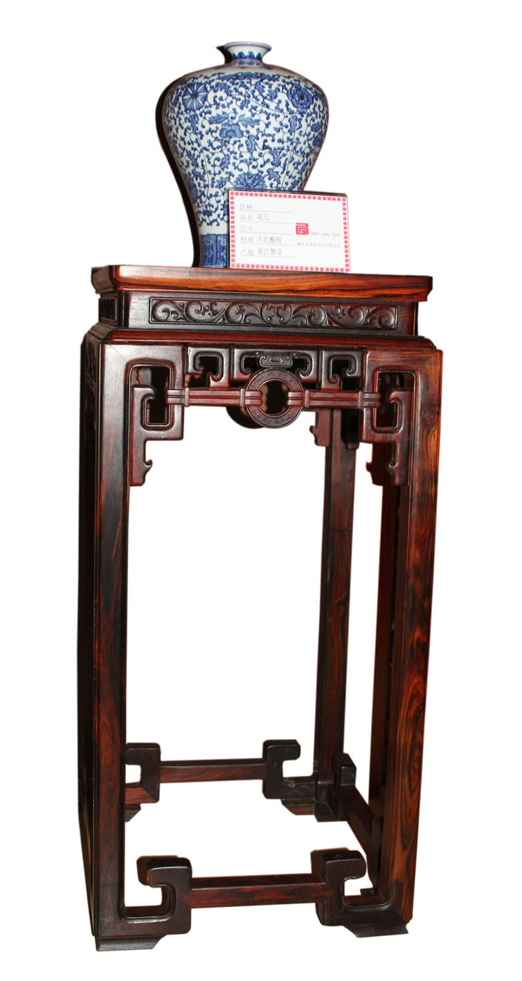 贞功堂红木 老挝大红酸枝 交趾黄檀花架 花几 高几