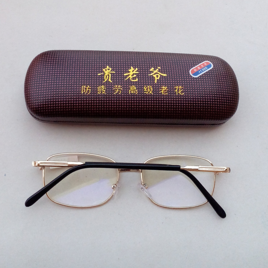 厂家直销 全框架 时尚贵老爷高级光学玻璃防疲劳老花镜远视镜批发