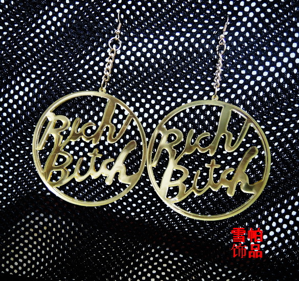 欧美夜店最新爆款 帅金色 夸张镂空 bitch 字母大耳环饰品