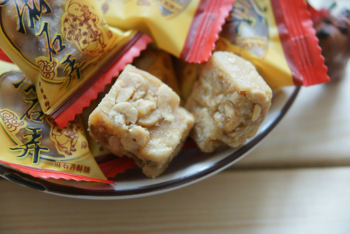 江西特产 麻石弄花生酥糖20斤散装 可做喜糖 婚庆糖果