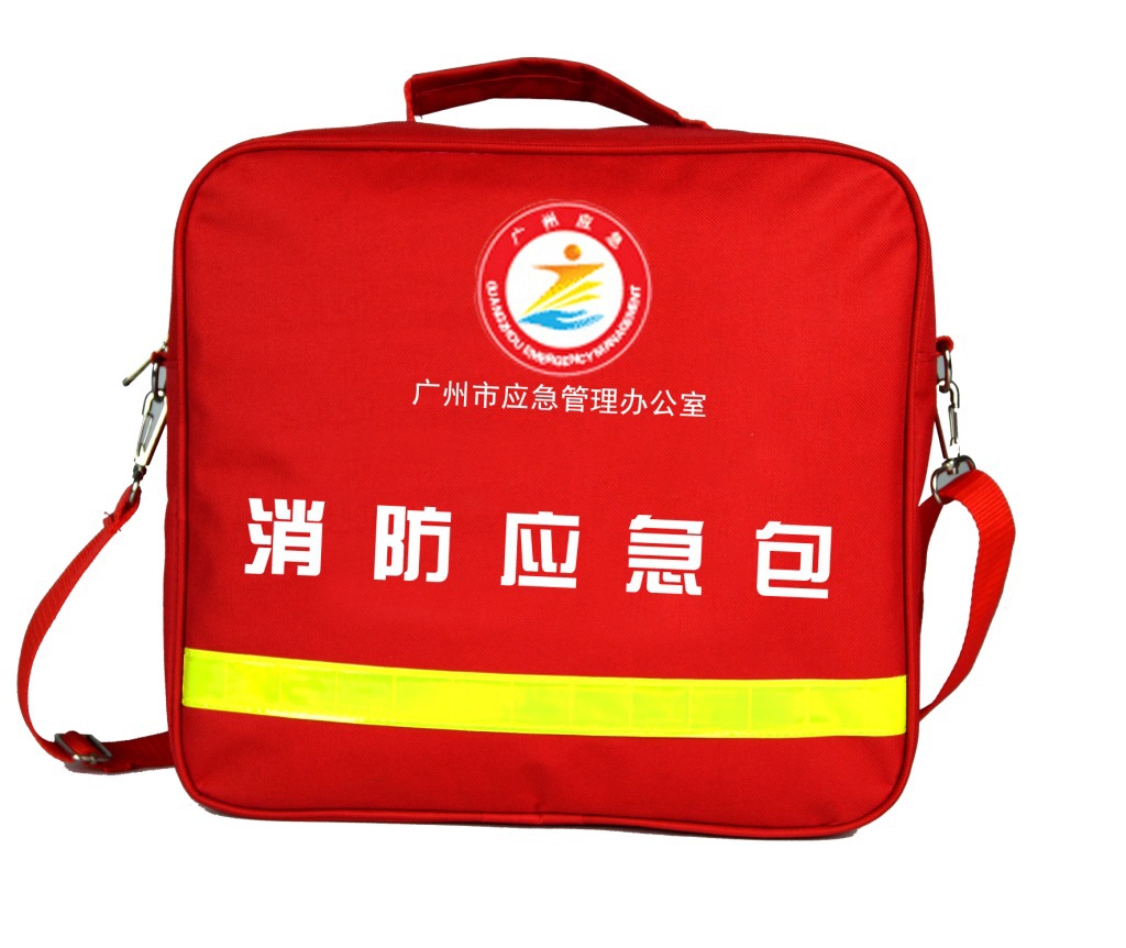 广东惠州厂家直供应急包 车载应急 火灾消防 防灾赈灾 社区安全应急包