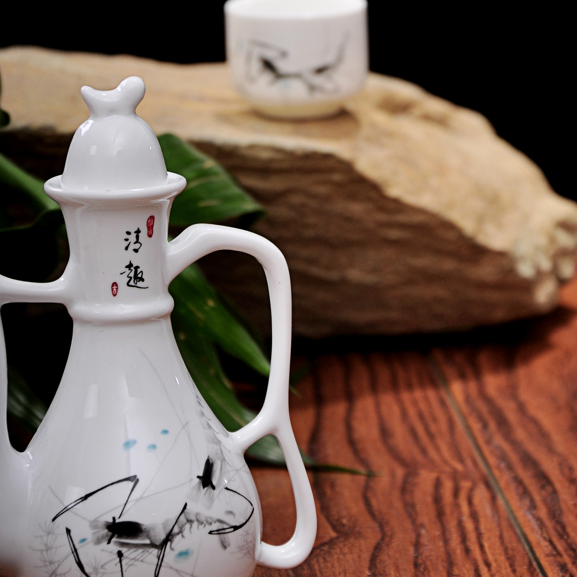 景德镇陶瓷酒壶 仿古白酒小酒壶 家用中式瓷器酒具套装