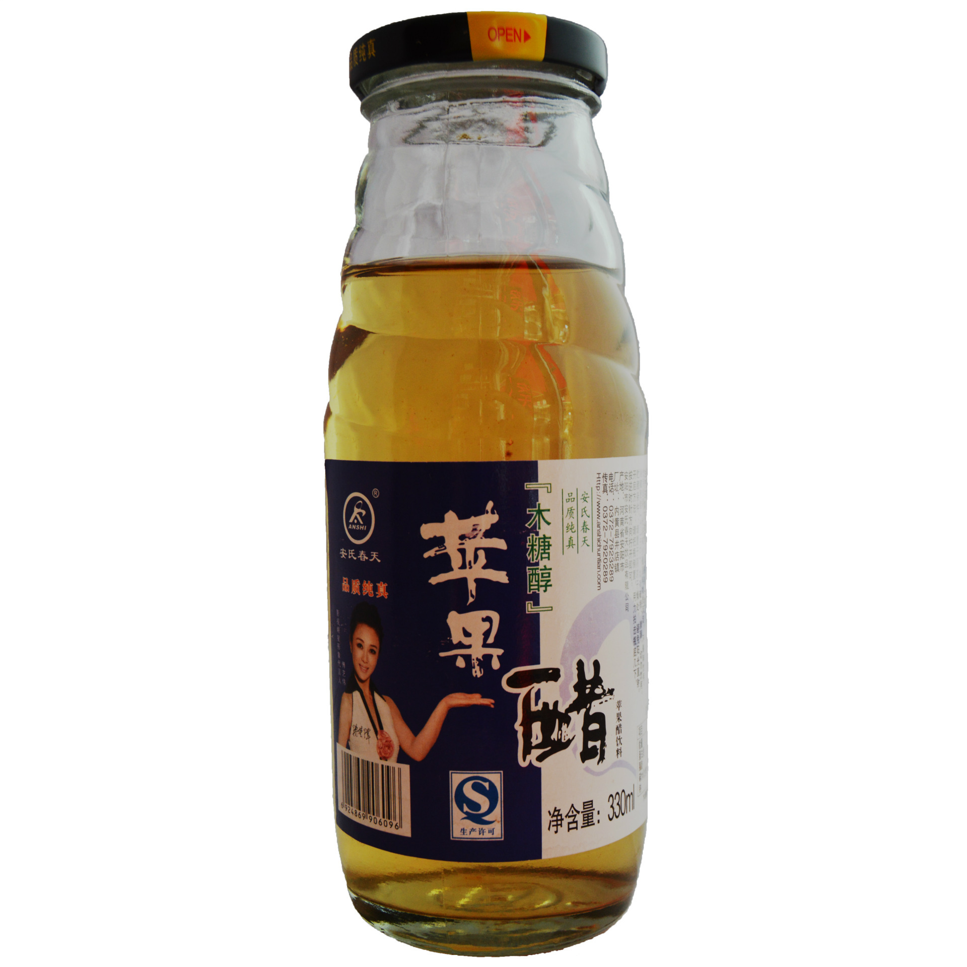 厂家批发 安氏春天苹果醋系列 木糖醇苹果醋 330ml*12瓶装饮料