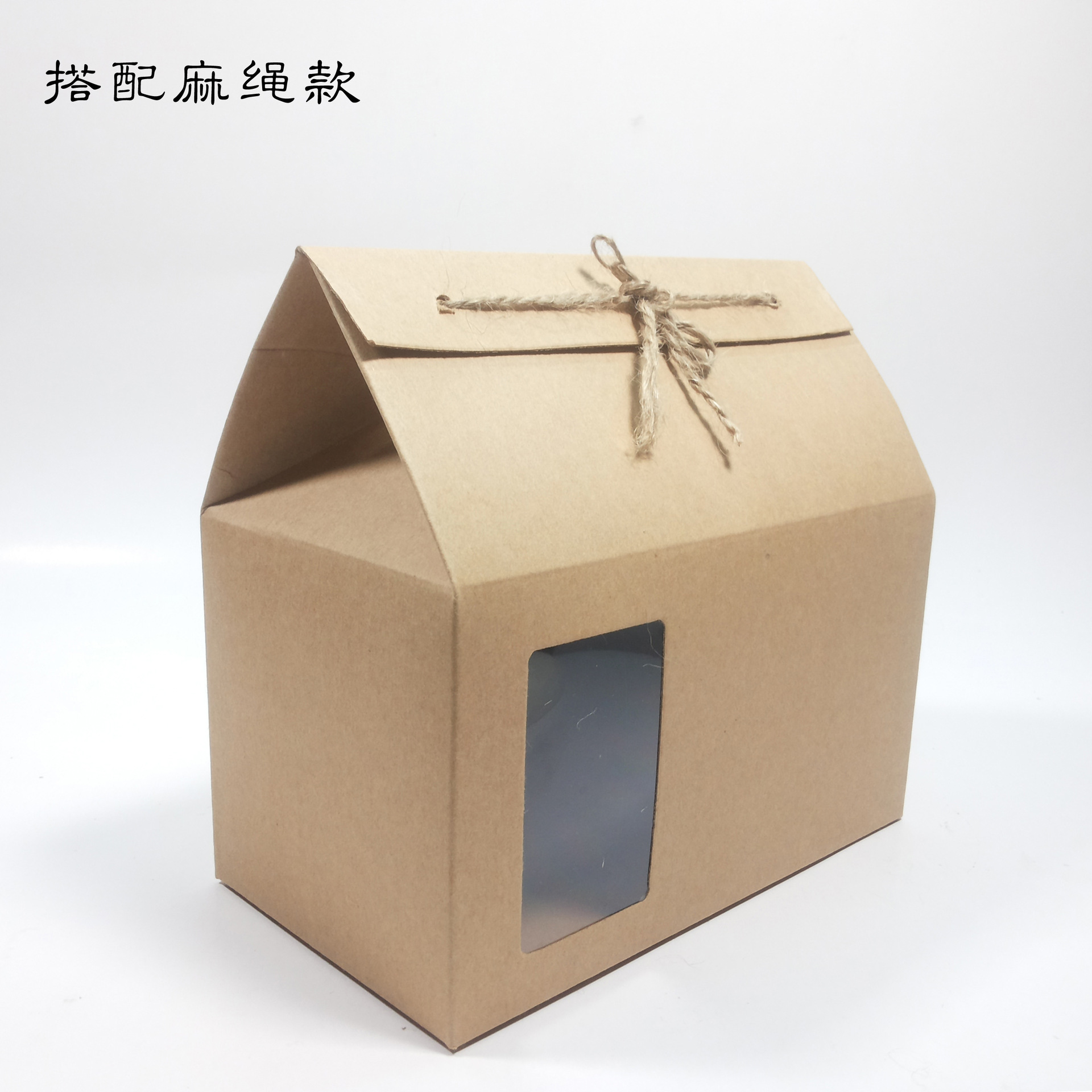 休闲食品包装袋 通用牛皮纸开窗包装盒 茶叶干果食品特产包装盒