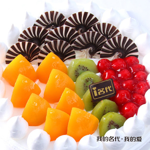 商丘市名代精品蛋糕 秋的旋律系列 水果与奶油的完美搭配