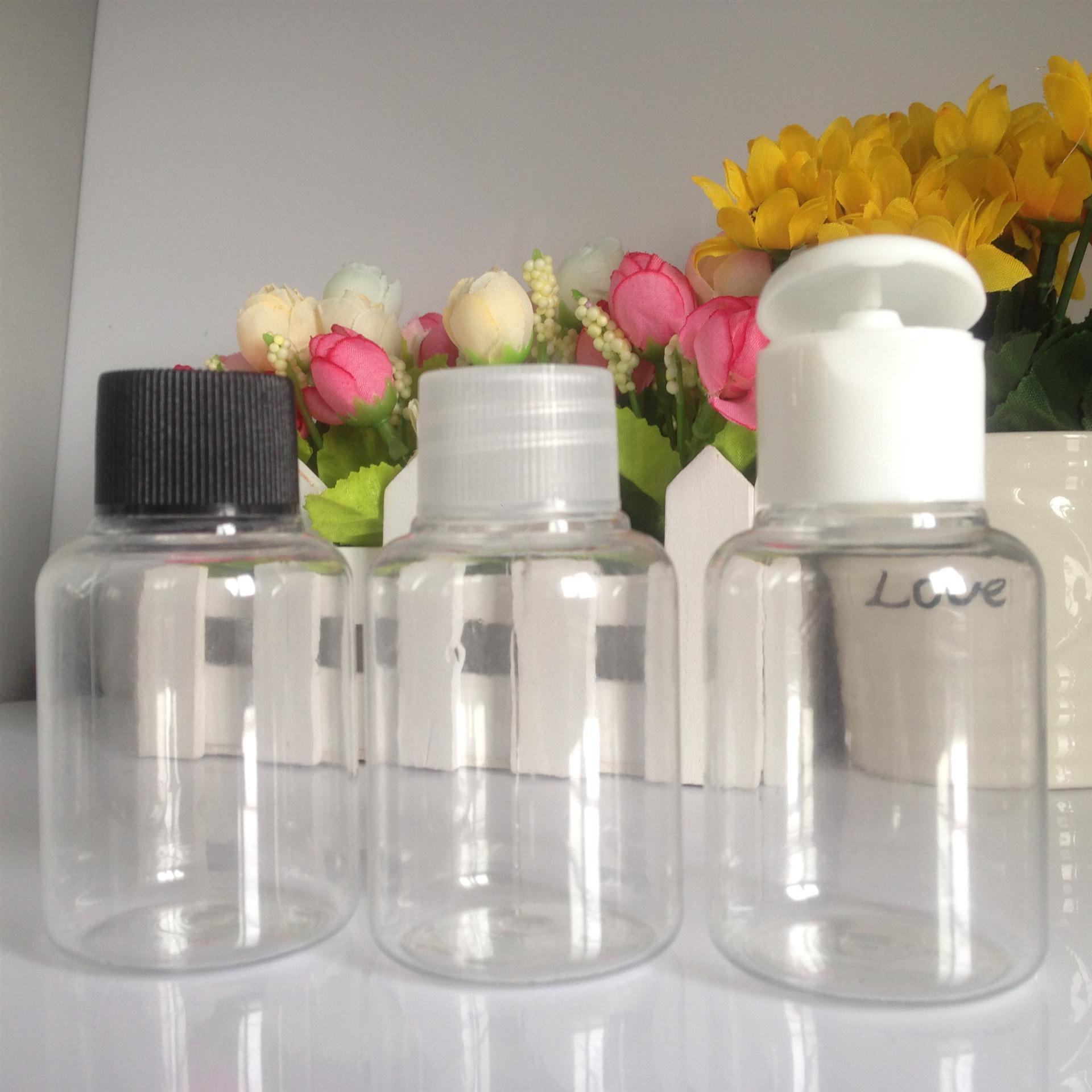 爆款60ml塑料 小空瓶子 美妆美容塑料喷雾瓶 质量保证