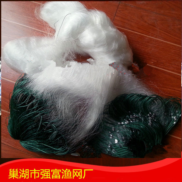 巢湖市槐林镇强富渔网厂 - 阿里巴巴